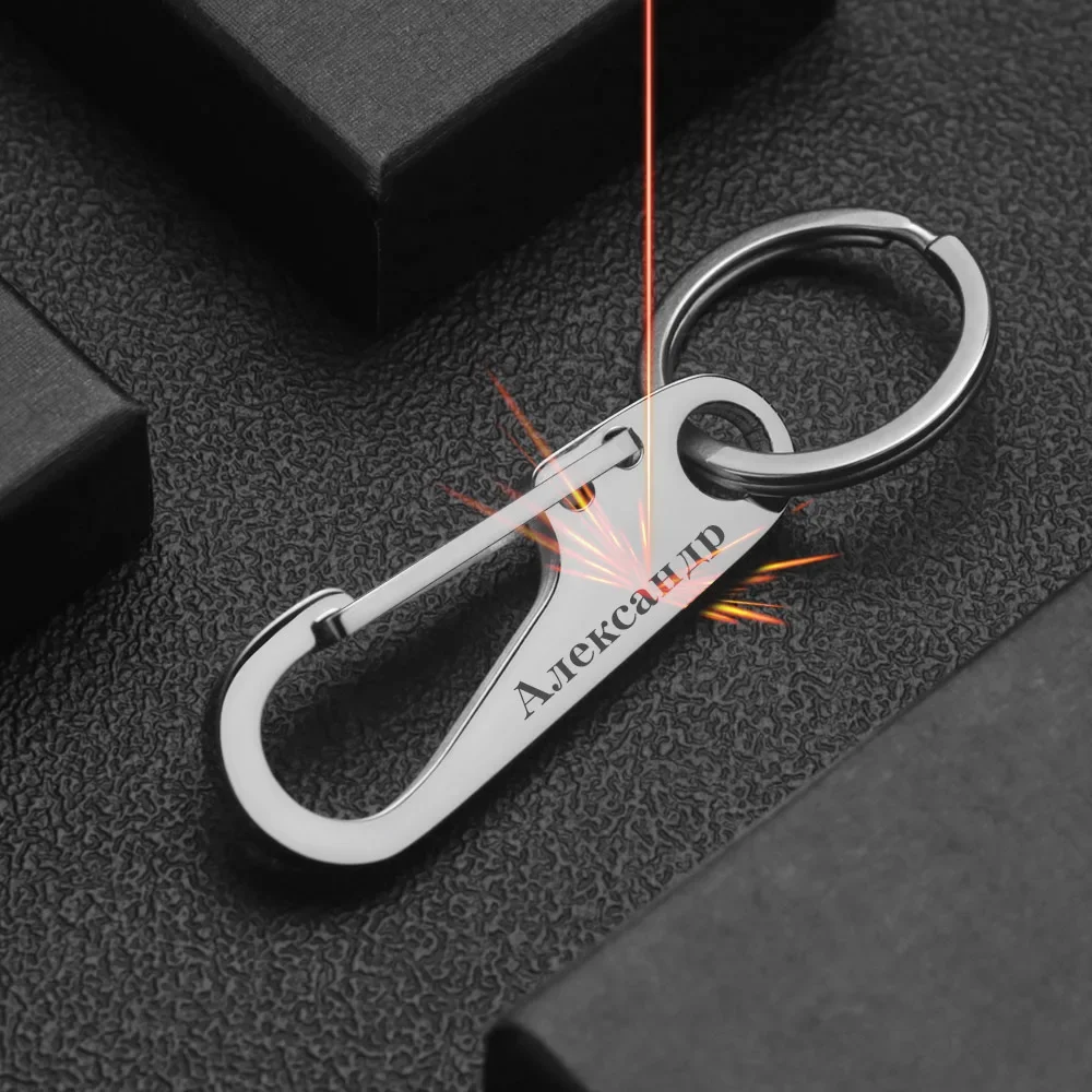 Initial Ring Custom - Брелок из нержавеющей стали 304, персонализированный