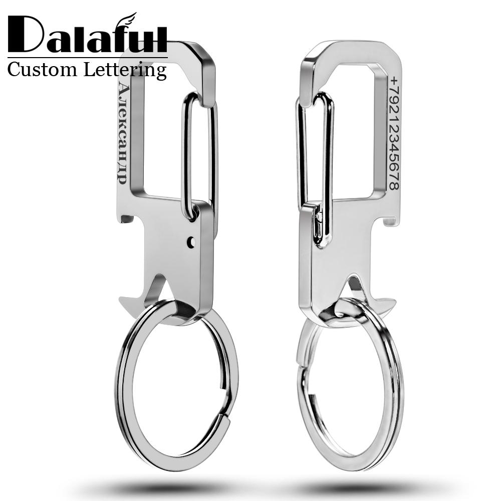 Initial Ring Custom - Брелок для ключей K428 мужской из