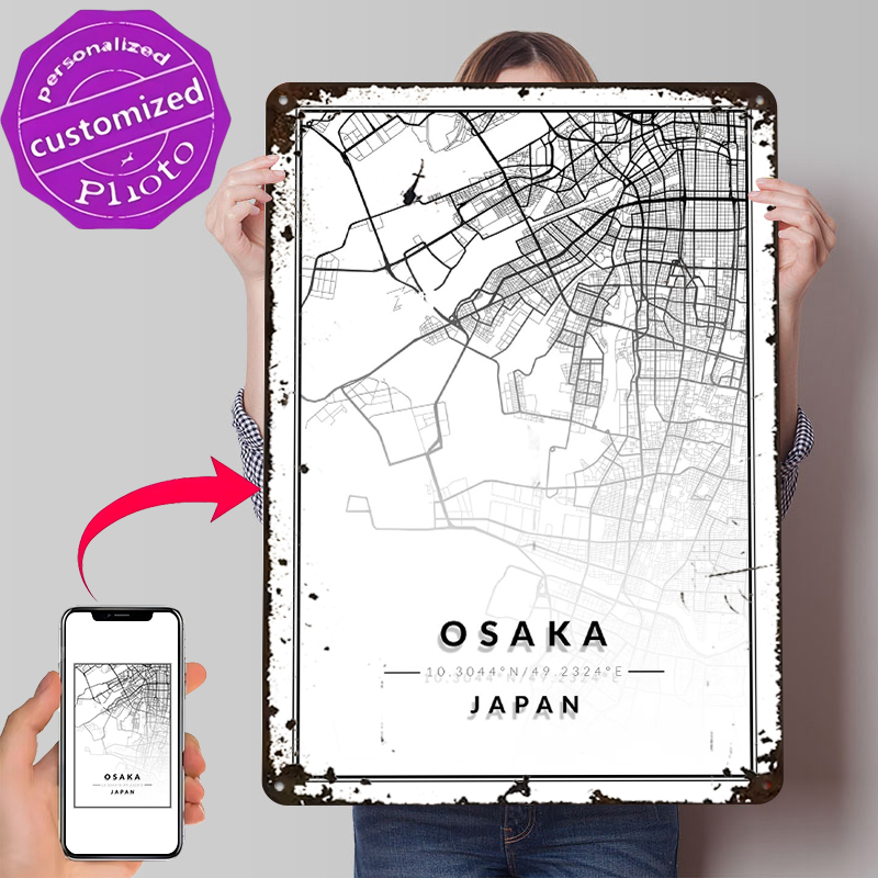 Карта Осаки с 3D-текстурой, пе – обзор и цена Custom Map Poster